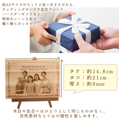 木製プレートSサイズ ak-0011