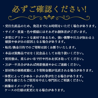 こーにゃんメダルデザインC(銀) 1mm シルバー 銀 yi-0015