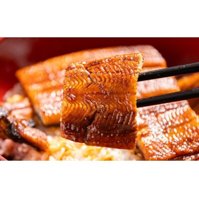 【訳あり】うなぎ 国産 蒲焼き 2尾 計約400g うなぎの蒲焼き 鰻蒲焼き fb-0207