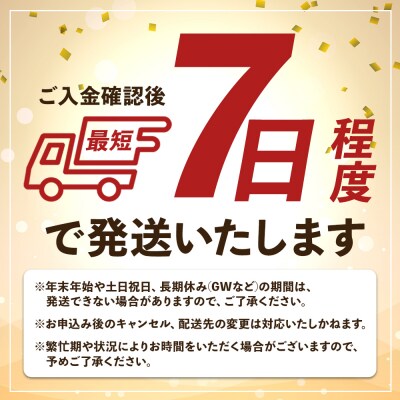生しらす お刺身 10パック 計700g 便利な小分けパック 特製タレ付 fa-0008