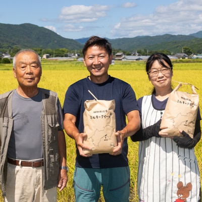 【12回定期便】特別栽培米 ミルキークイーン 5kg 令和8年産 Wsr-0007
