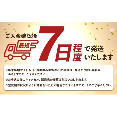 鰹のたたき 400g 鰹丼 5袋 セット tr-0068