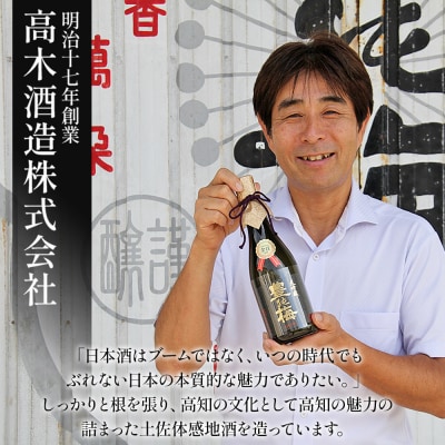 ゆずジンジャーリキュール まるはりヌーボー 500ml 各1本 gs-0213