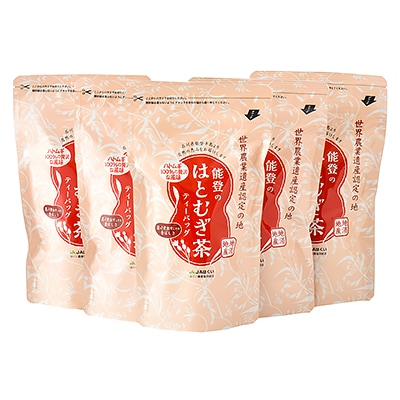 能登のはとむぎ茶　ティーバッグ煮出し用　10g×12包×5袋