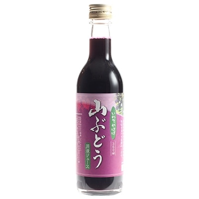 日本古来の野生種　山ぶどう100%ジュース