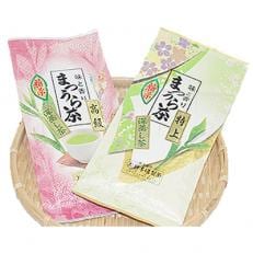 長崎県松浦市 松浦茶セット