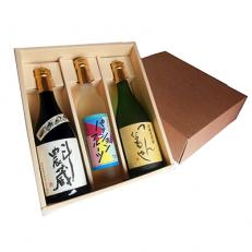 焼酎飲み比べセットTTP(芋、麦、リキュール)