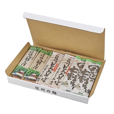 信州そば 三昧セット