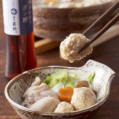 創業35年博多若杉水炊き(2人前)セット