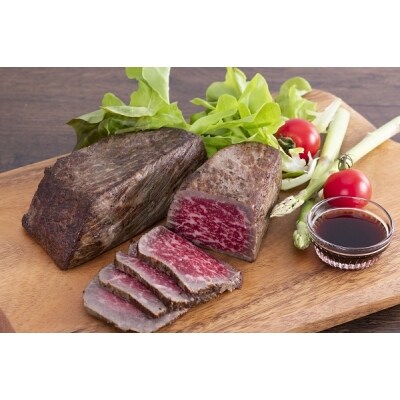 牛肉 備前牛(黒毛牛)ローストビーフ約650g(2ブロック) DD-22