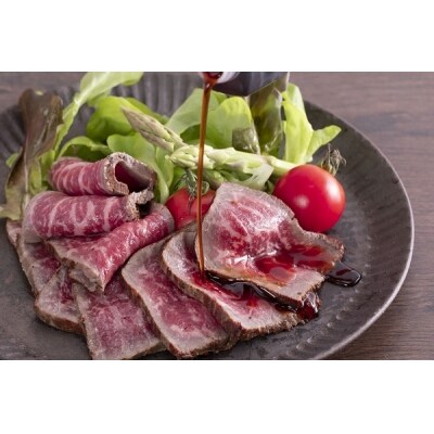 牛肉 備前牛(黒毛牛)ローストビーフ約650g(2ブロック) DD-22