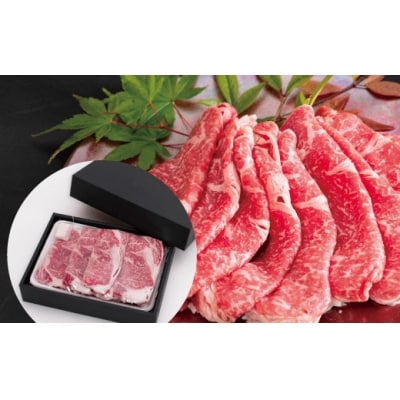 牛肉　清麻呂牛リブロースすきやきセット600g yy-10