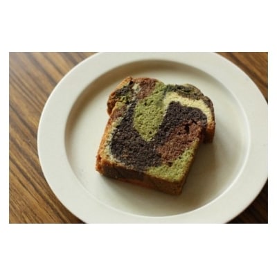美味しいショッピングセット(エコバッグ、パウンドケーキ、ドリップコーヒー)　CC-18