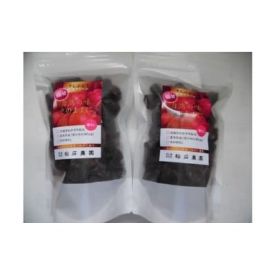 安芸クイーン干しぶどうビッグセット　yy-24 