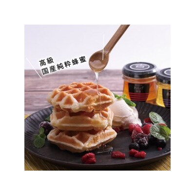 和気町産純粋蜂蜜　純雫50g3本入り(れんげ・あかしあ・百花) 　吉-1