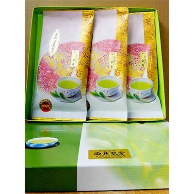 西井製茶の煎茶「日向の葉香」300g