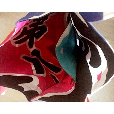 【一点物】大漁トートSサイズ&大漁エプロン