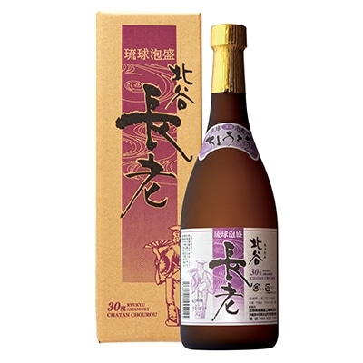 【泡盛】北谷長老、一本松の一般酒30度　飲み比べセット