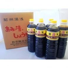 こい口醤油1L 6本入り