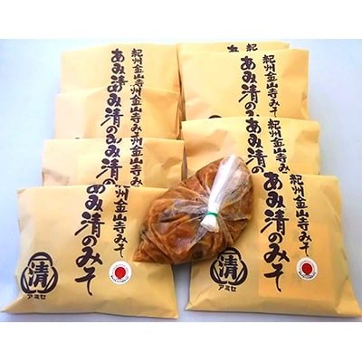 紀州金山寺みそ家庭用簡易包装232g 9個入り