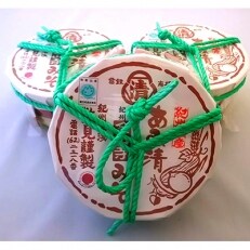紀州金山寺みそ700g桶入り 3個セット | ふるさと納税のお礼品