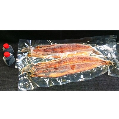 特大サイズ ふっくら柔らか国産うなぎ蒲焼き 2尾