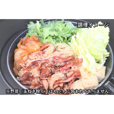 べこすき 黒毛和牛のすき焼きタレ仕込み(1kg×1パック)