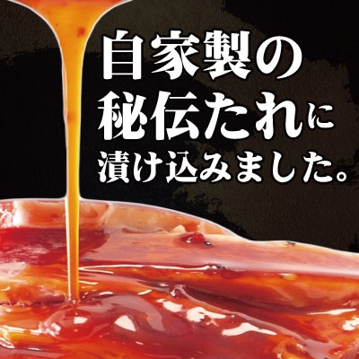 岩手県産黒毛和牛使用　牛すき　1kg(500g×2パック)