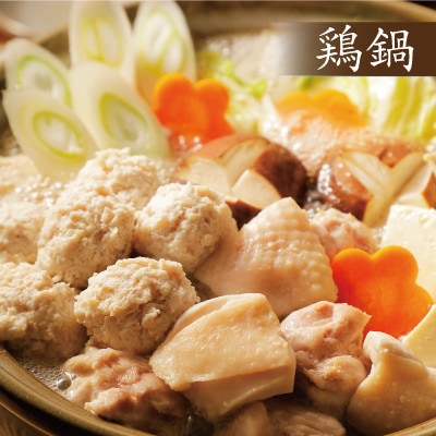 ふんわりジューシー鶏つくね(和牛脂入り) 960g(192g×5パック)