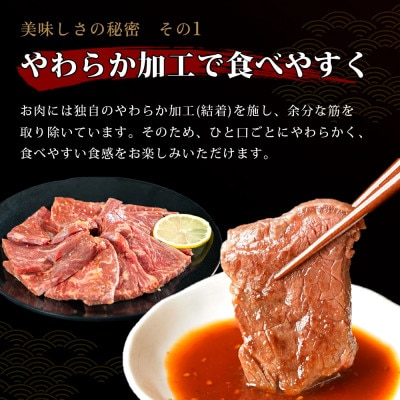 厚切り 牛ハラミ ステーキ 1kg(500g×2パック)