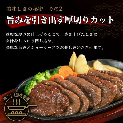 厚切り 牛ハラミ ステーキ 1kg(500g×2パック)