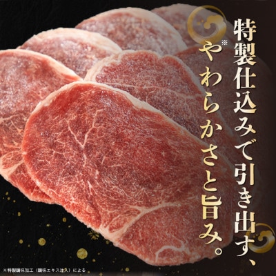 国産牛 焼肉用 スライス 1.8kg(300g×6パック)