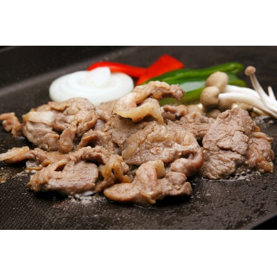 【訳アリ】特製たれ漬け白金豚400g×3P 産地直送 国産 ブランド豚 花巻東北