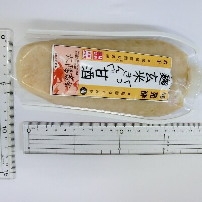 岩手県花巻市 麹玄米くっきんぐ甘酒 1480g