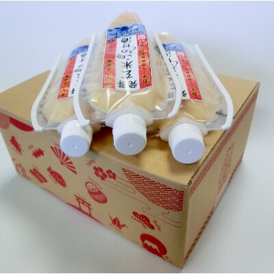 岩手県花巻市 発芽玄米四日こうじ甘酒 900g(300g x 3個)