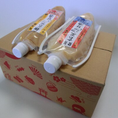 岩手県花巻市 麹甘酒 2種 670g