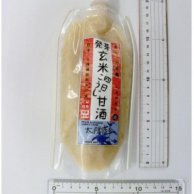 岩手県花巻市 【夏便り】発芽玄米四日こうじ甘酒 600g(300g x 2個)