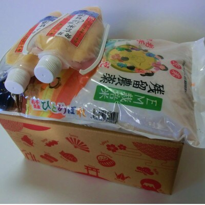 【夏便り】「残留農薬0の米(R)」玄米2kg+発芽玄米四日こうじ甘酒300g×2個(冷蔵)