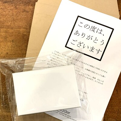 【数量限定】漆黒の美しさ　黒水牛印鑑＜芯持ち＞　15mm丸　実印/銀行印