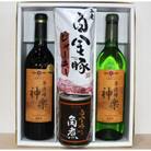 花巻満喫 家のみセット【早池峰神楽ワイン赤白&白金豚角煮・ジャーキー】