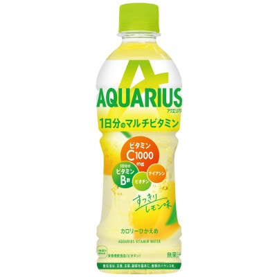 アクエリアス 1日分のマルチビタミン 500mlペットボトル×24本