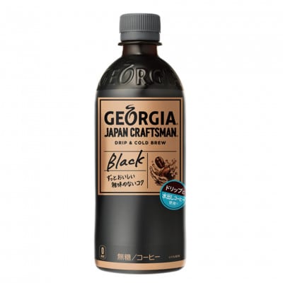 ジョージア ジャパンクラフトマン ブラック 500mlペットボトル×24本