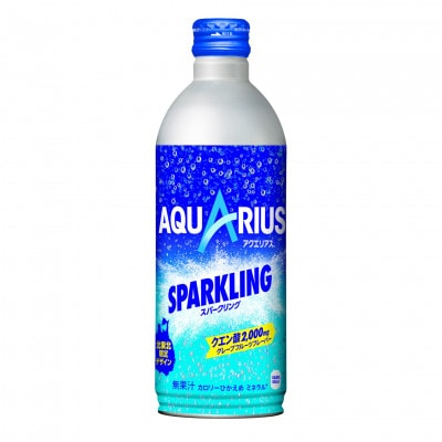 アクエリアス スパークリング 490mlボトル缶×24本
