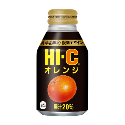 HI-C オレンジ 300mlボトル缶×24本