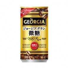 飲料  人気特産品おすすめランキング（週間）  ふるさと納税サイト 