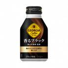ジョージア 香るブラック 260mlボトル缶×24本