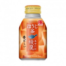 綾鷹 ほうじ茶 290mlボトル缶&times;24本