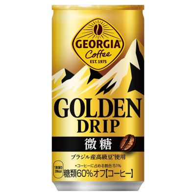 ジョージア ゴールデンドリップ微糖 185g缶×30本