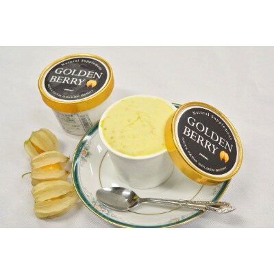 ゴールデンベリー(食用ほおずき)アイス　4個セット