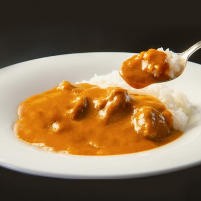 花巻温泉洋食料理長手作り「白金豚カレー」2食入り